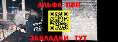 амф Кумертау