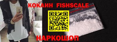 мескалин Кунгур