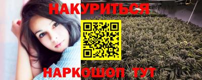 мескалин Кунгур