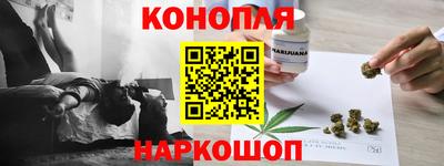 мескалин Кунгур