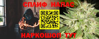 мескалин Кунгур