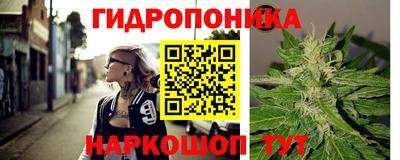 амф Кумертау