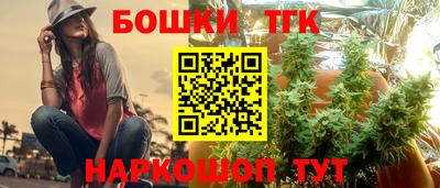 мескалин Кунгур