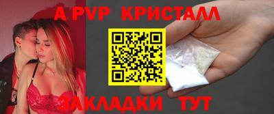амф Кумертау