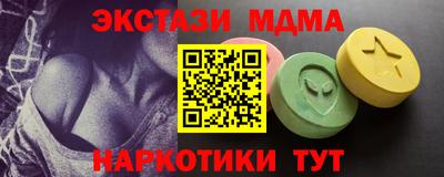 амф Кумертау