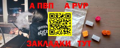 амф Кумертау