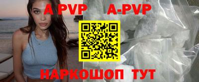 синтетический гашиш Кулебаки