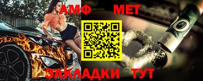 синтетический гашиш Кулебаки