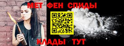 мескалин Кунгур