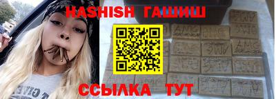 мескалин Кунгур