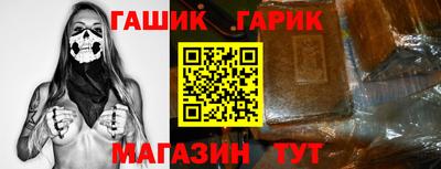 амф Кумертау
