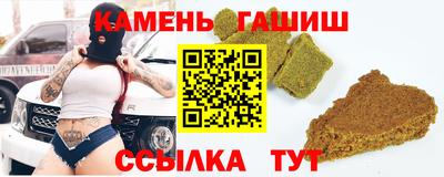 амф Кумертау