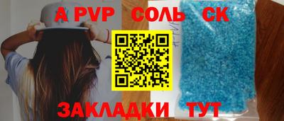 амф Кумертау