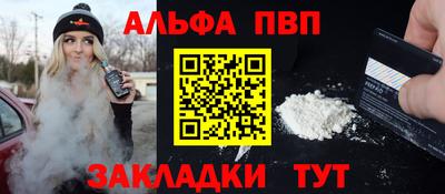 мескалин Кунгур