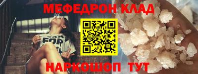 амф Кумертау
